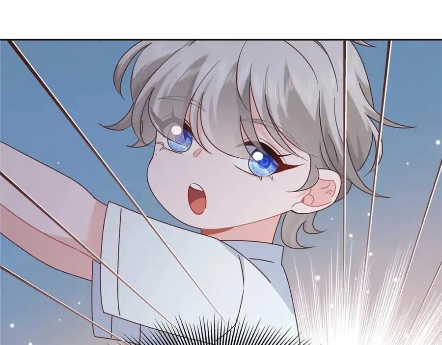 425 芥蒂，青梅竹马 第98页