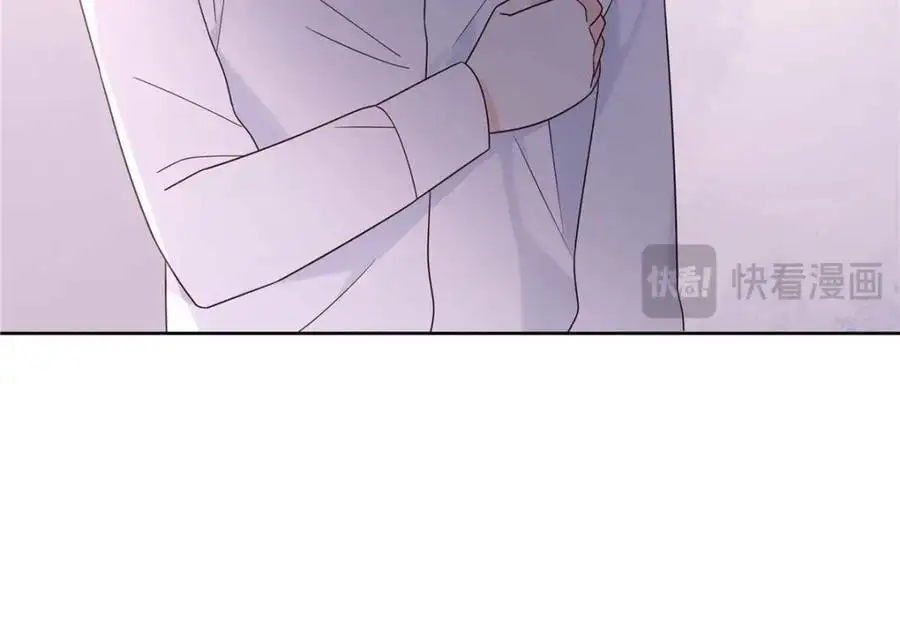 425 芥蒂，青梅竹马 第119页