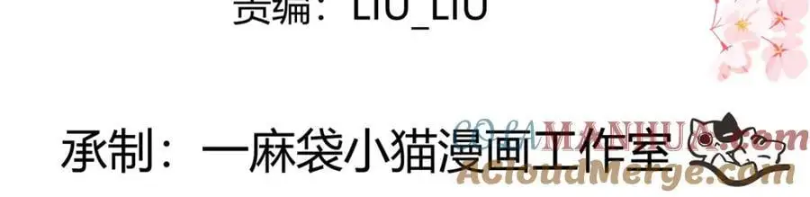 426 今晚，试一试 第4页