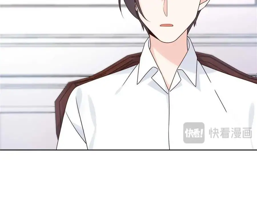 426 今晚，试一试 第36页