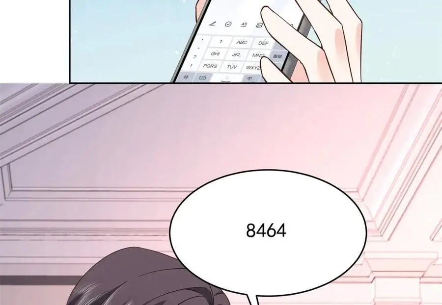 428 你在可乐里放了什么 第8页