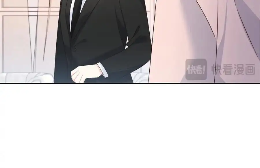 429 本家被暴露了 第42页