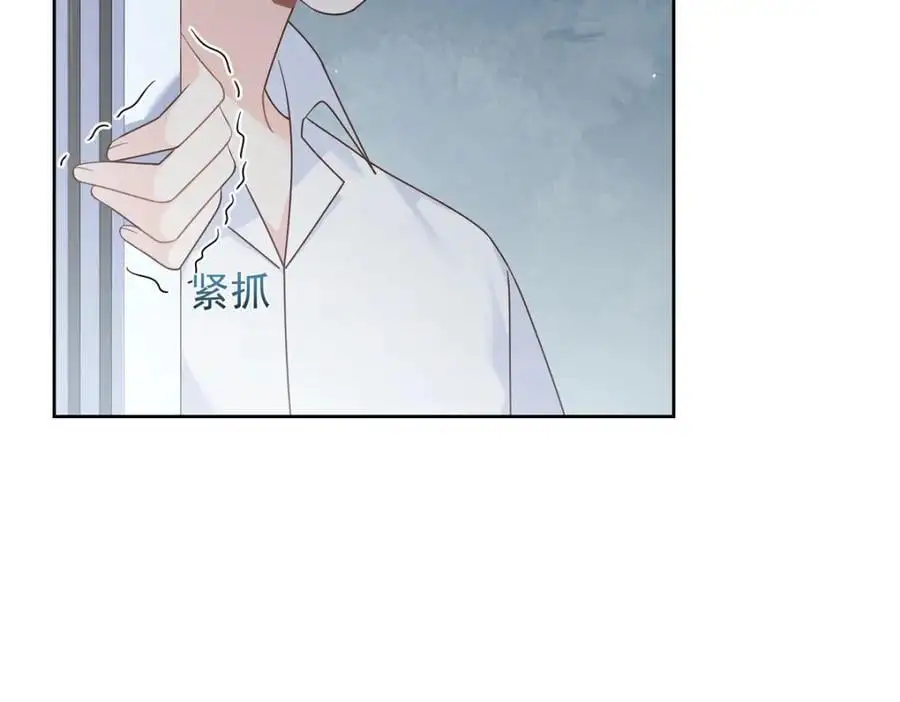 429 本家被暴露了 第96页