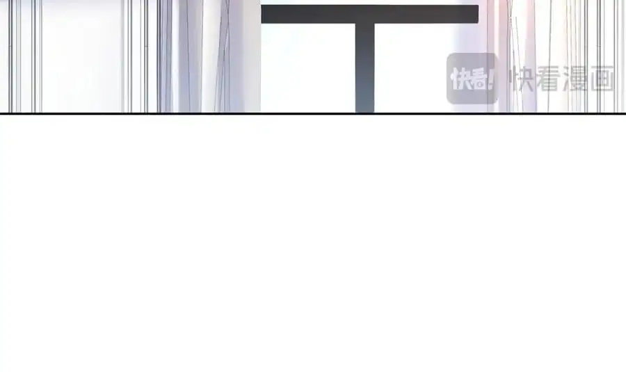 429 本家被暴露了 第99页