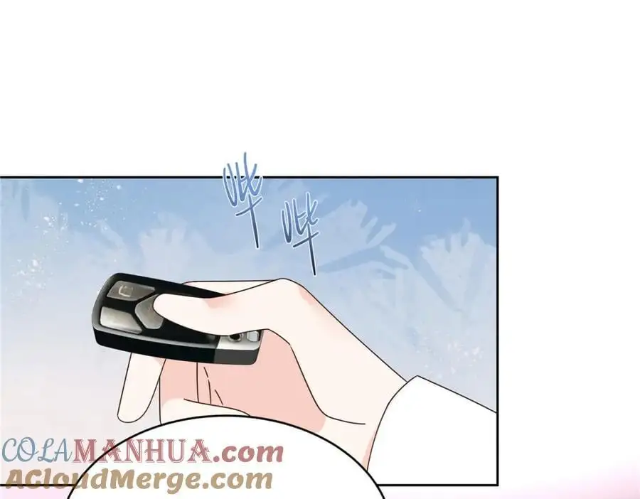 430 围剿Z 第5页
