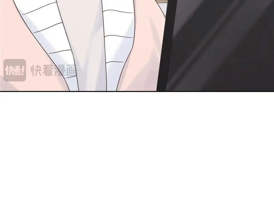 430 围剿Z 第18页