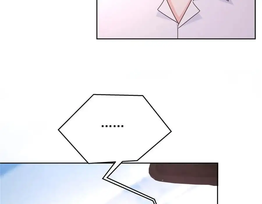 430 围剿Z 第42页