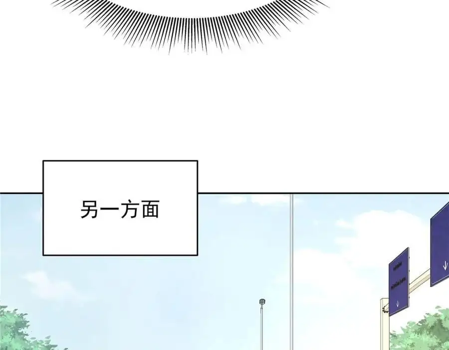 430 围剿Z 第47页