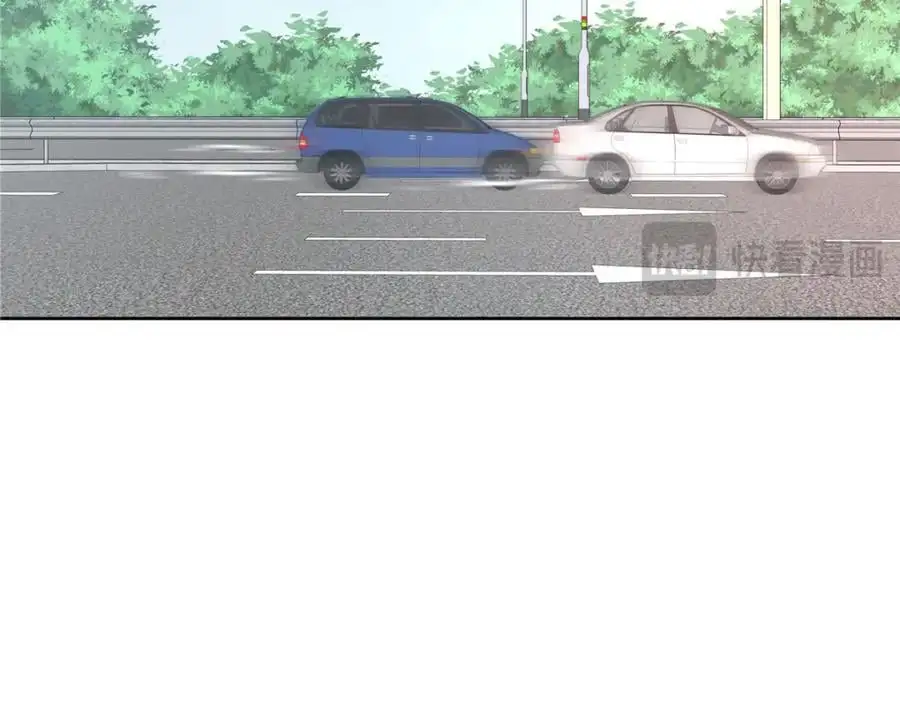 430 围剿Z 第48页