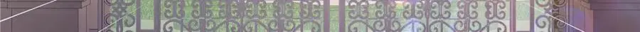430 围剿Z 第71页
