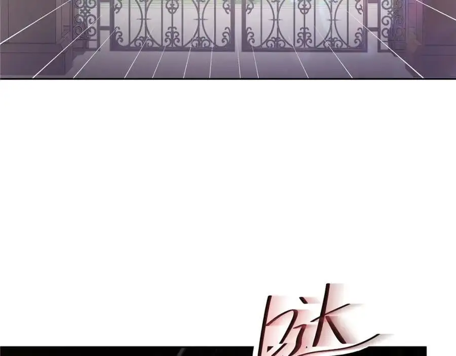 430 围剿Z 第72页