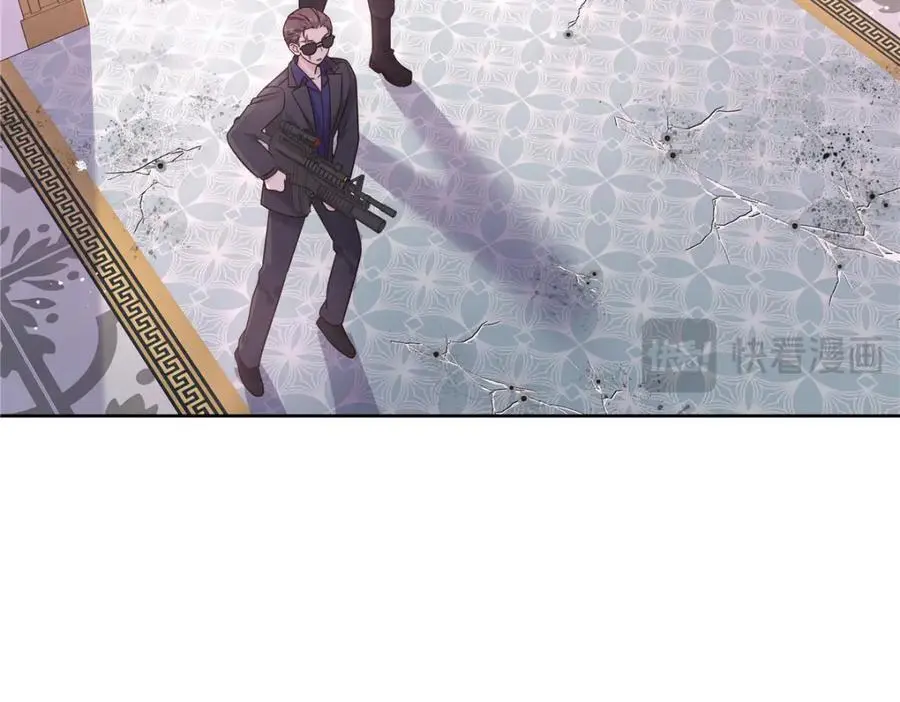 430 围剿Z 第76页