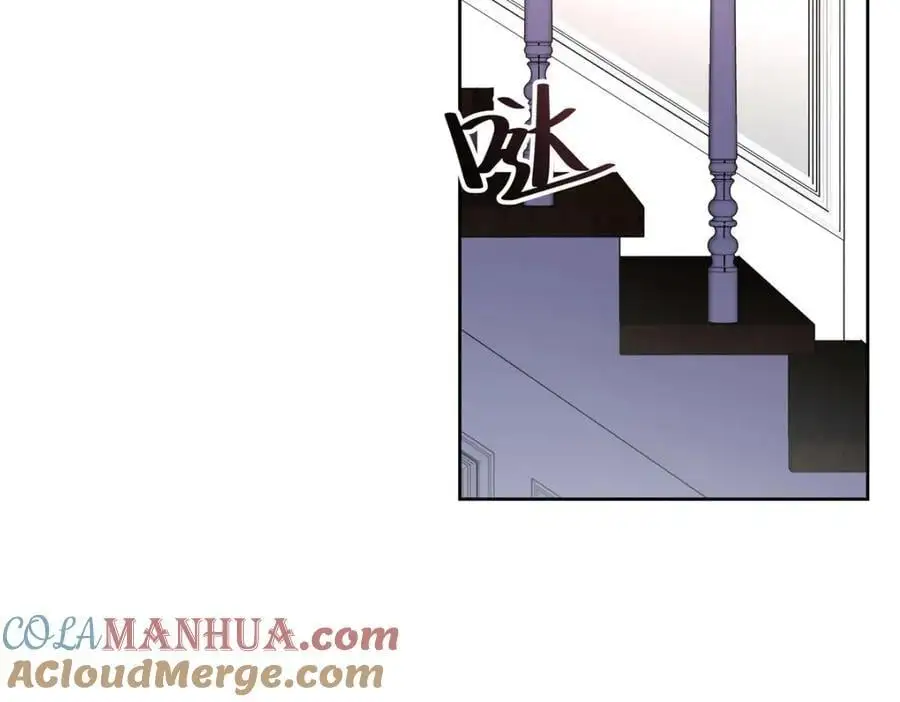 430 围剿Z 第81页