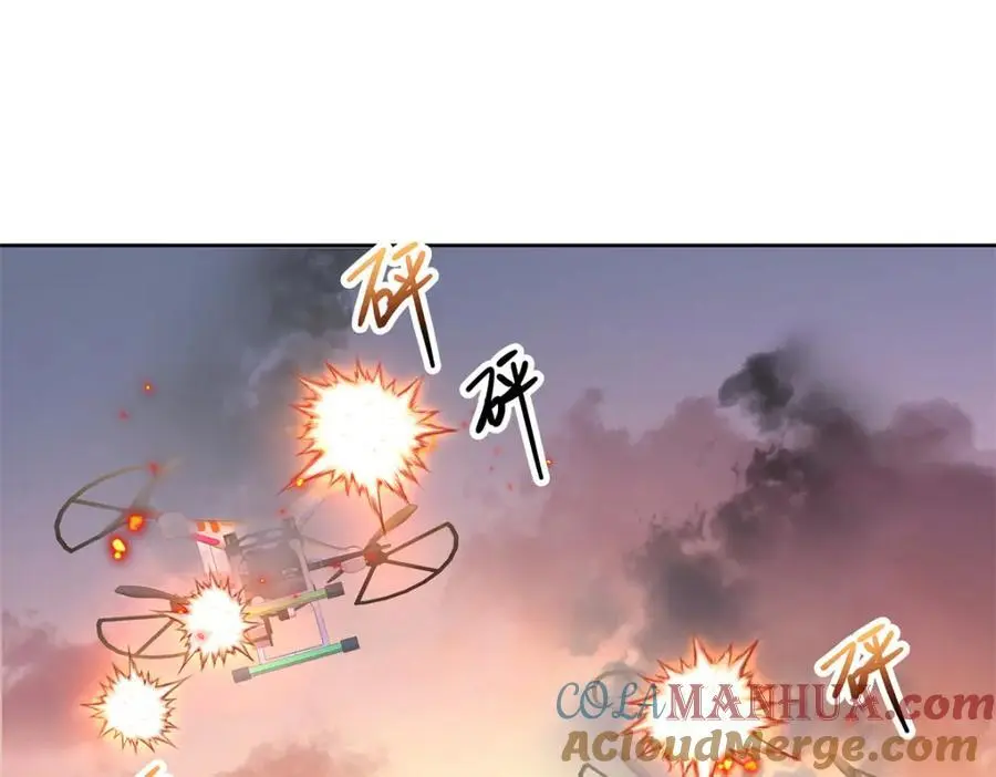 431 我自愿被绑 第16页
