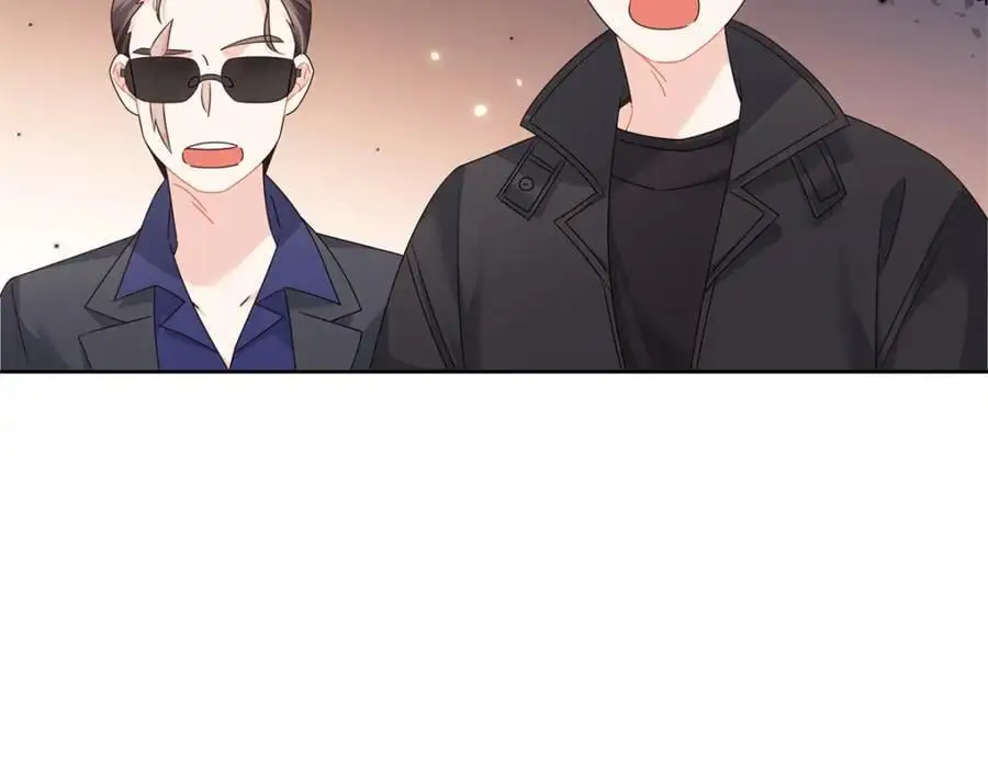 431 我自愿被绑 第20页