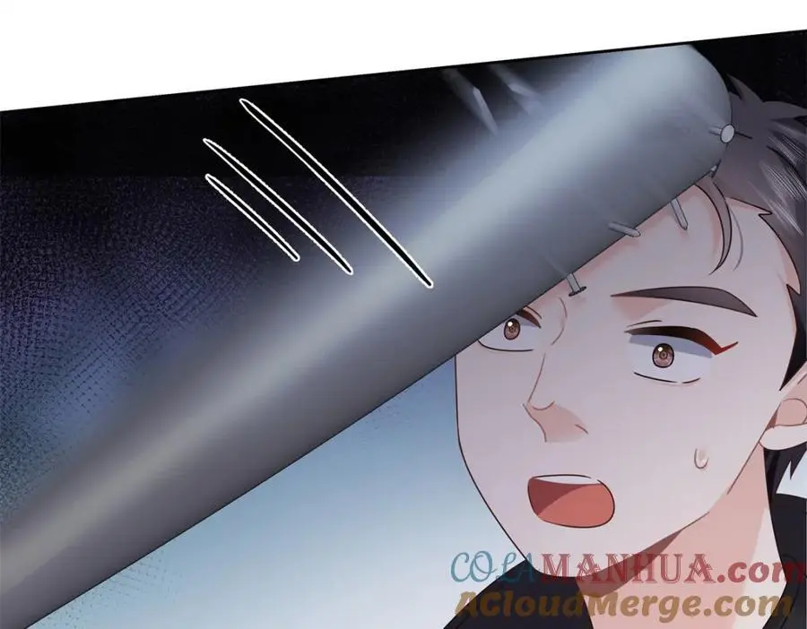 431 我自愿被绑 第28页
