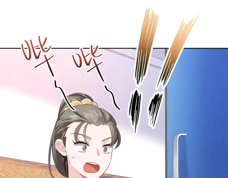 431 我自愿被绑 第62页