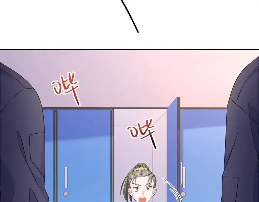 431 我自愿被绑 第65页