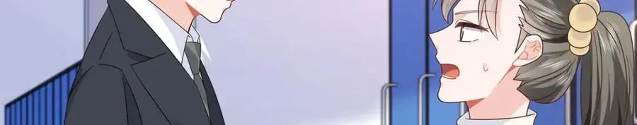 431 我自愿被绑 第77页