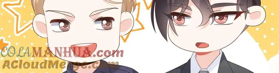 431 我自愿被绑 第82页