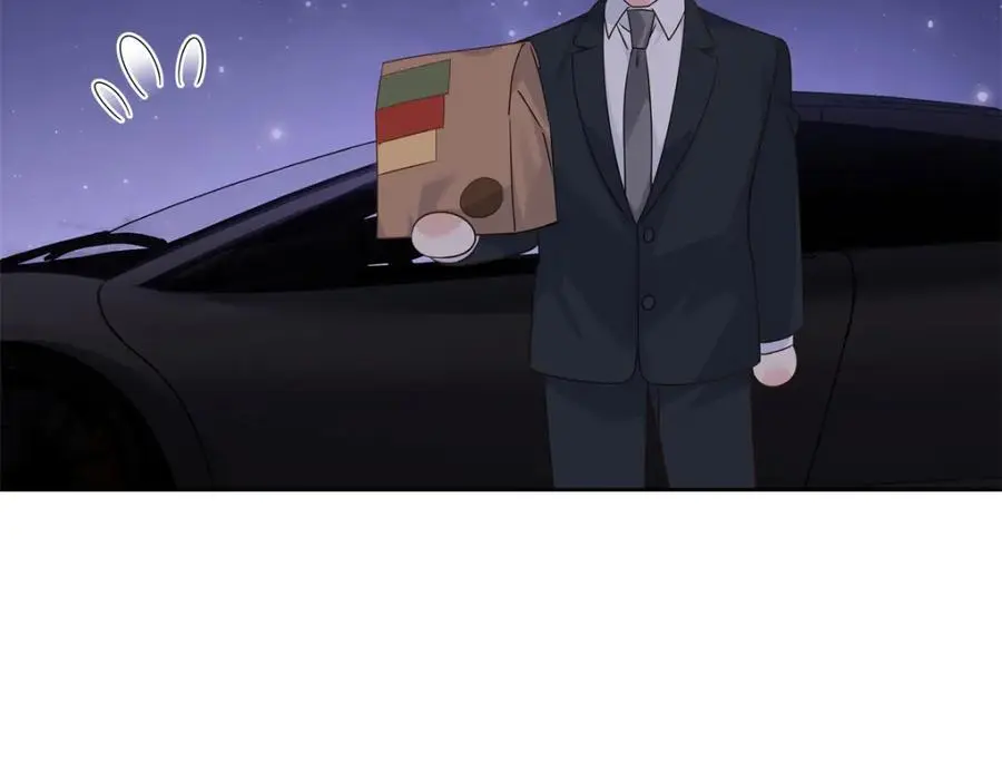 432 失去她了 第8页