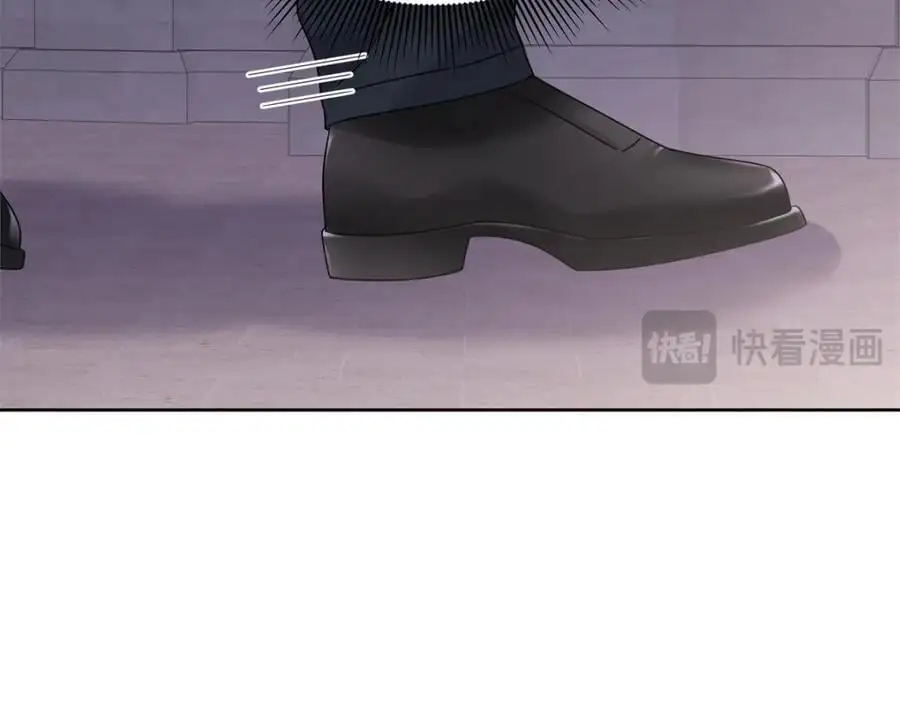 432 失去她了 第14页