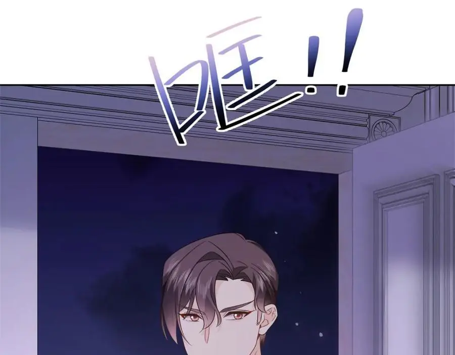 432 失去她了 第16页