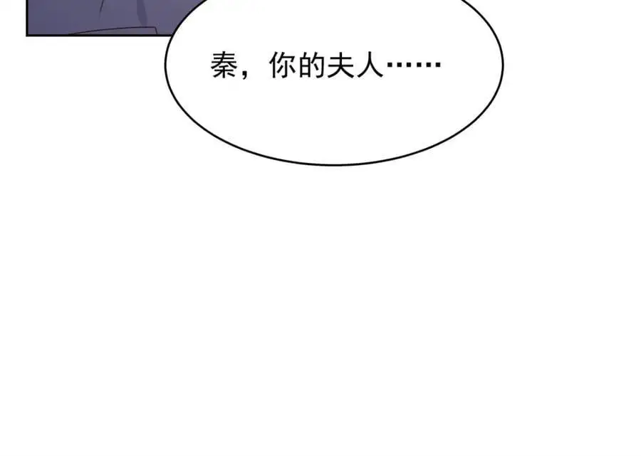 432 失去她了 第44页