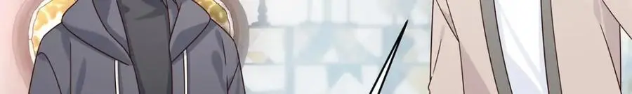 432 失去她了 第99页