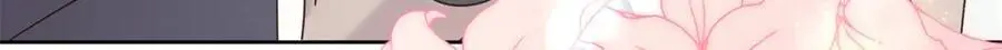 432 失去她了 第105页