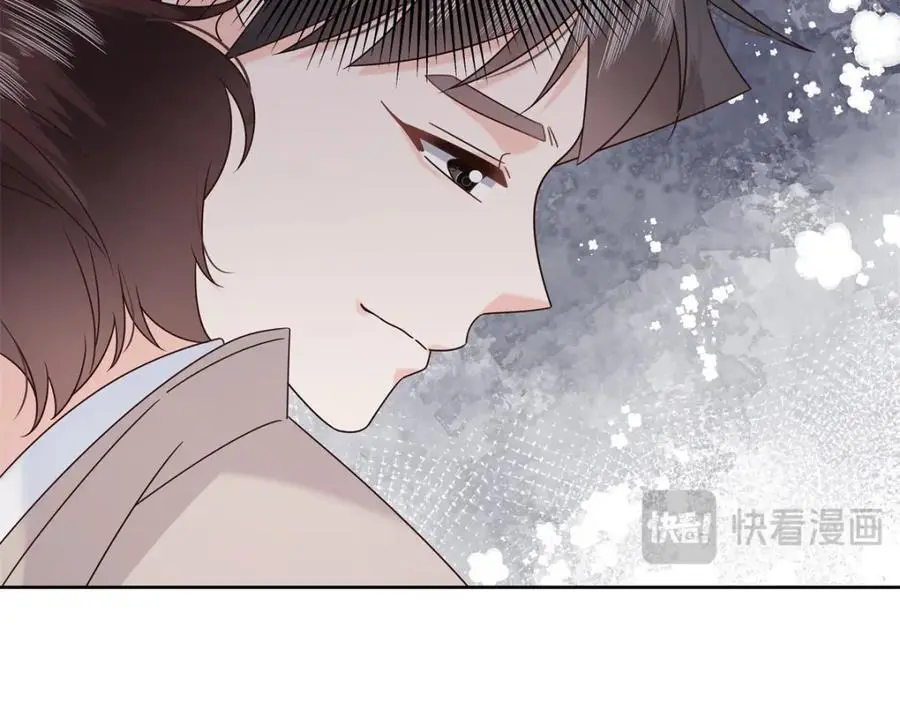 432 失去她了 第115页