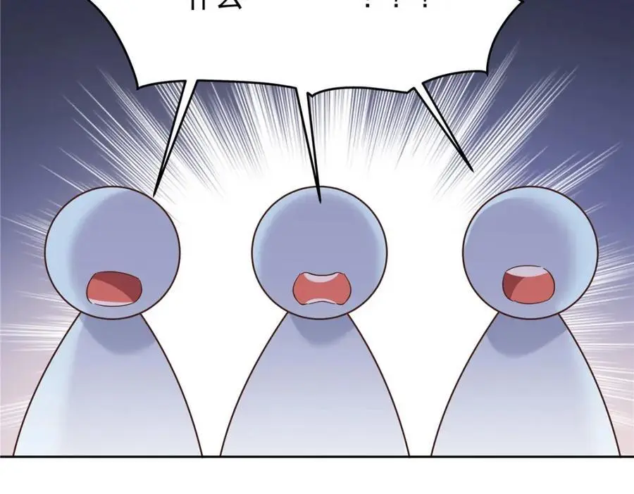 433 Z被曝光网暴 第48页