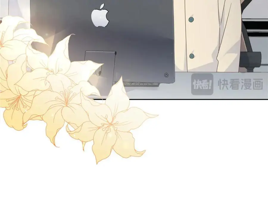 433 Z被曝光网暴 第120页
