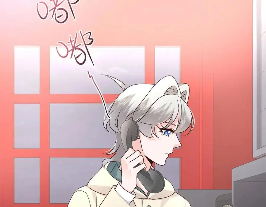 434 换个新身份 第6页
