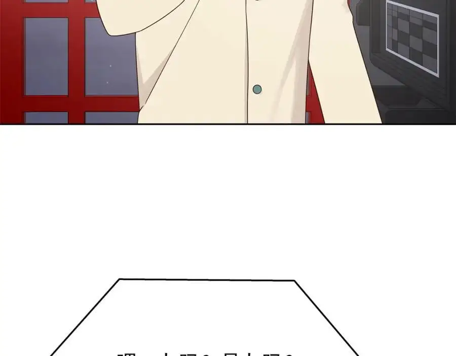 434 换个新身份 第8页
