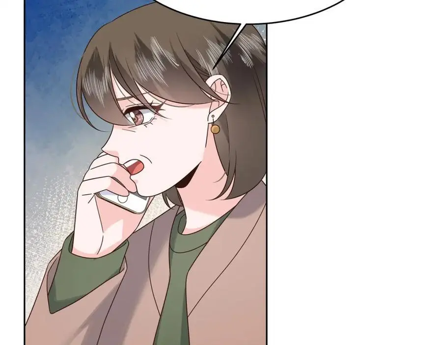 434 换个新身份 第12页