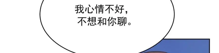 434 换个新身份 第40页
