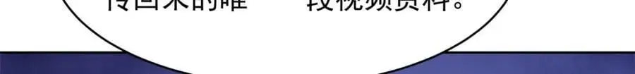 434 换个新身份 第46页