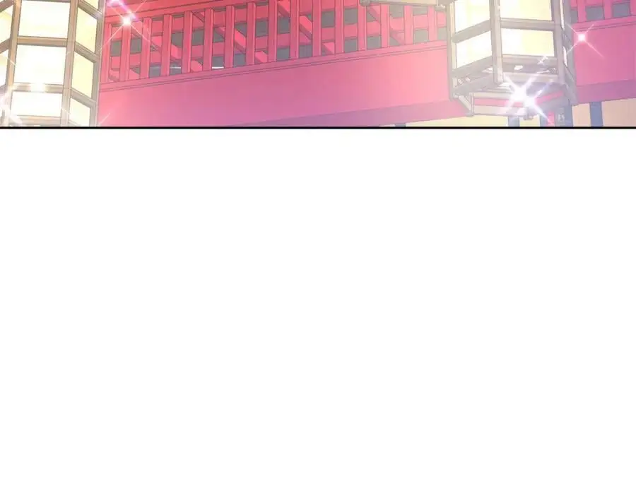 434 换个新身份 第68页
