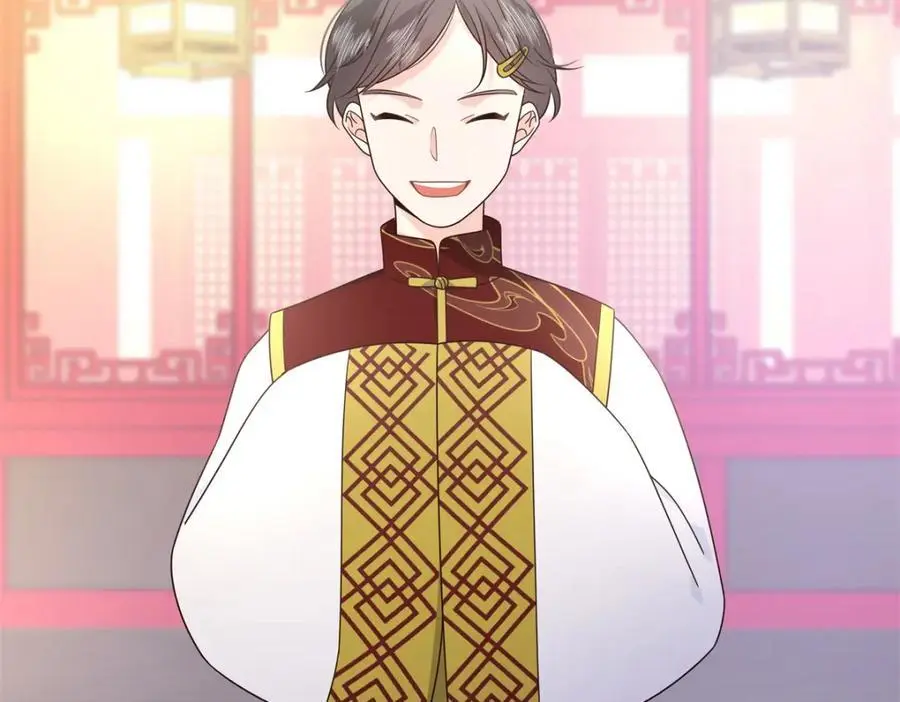 434 换个新身份 第71页