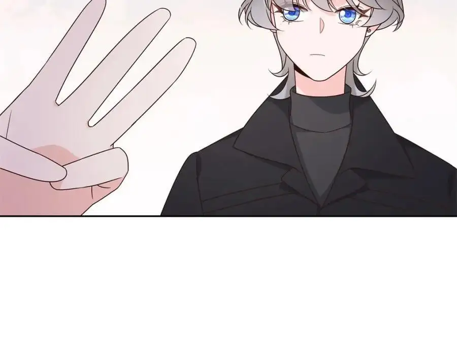 434 换个新身份 第83页