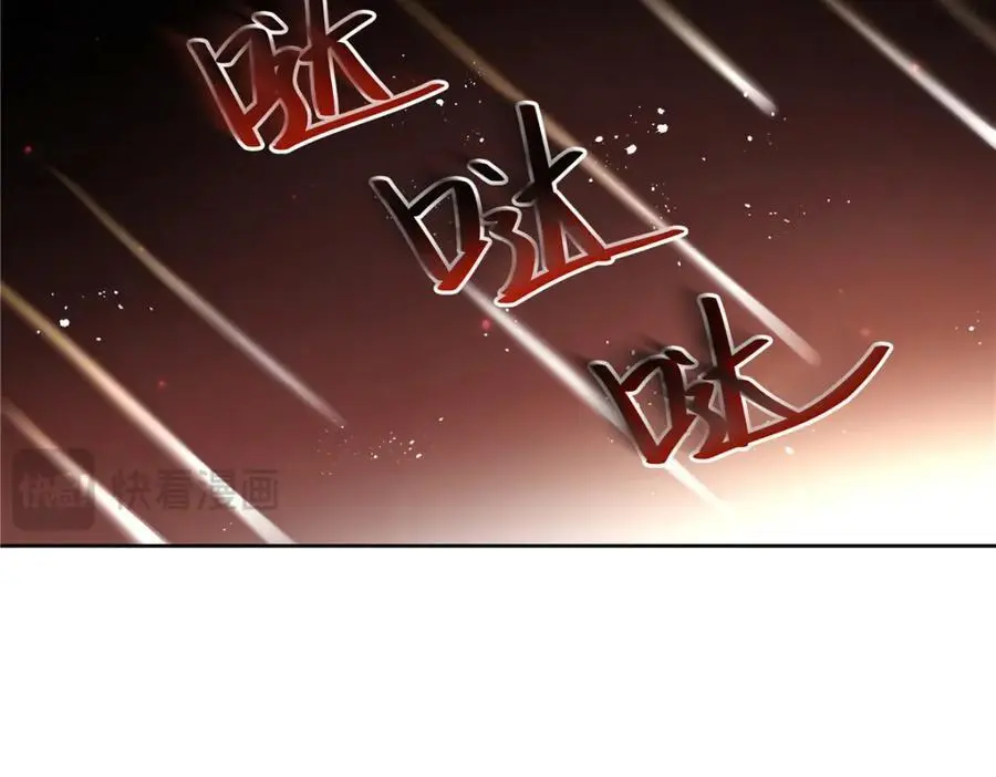 435 这么粗暴，不太好吧 第18页