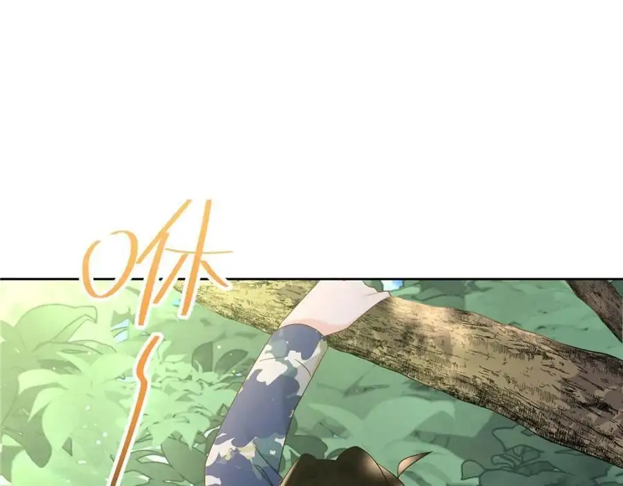 435 这么粗暴，不太好吧 第80页