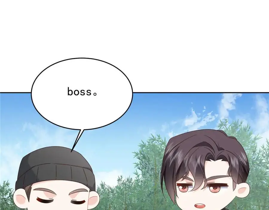 435 这么粗暴，不太好吧 第90页
