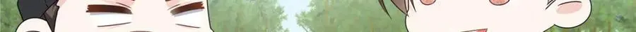 435 这么粗暴，不太好吧 第97页