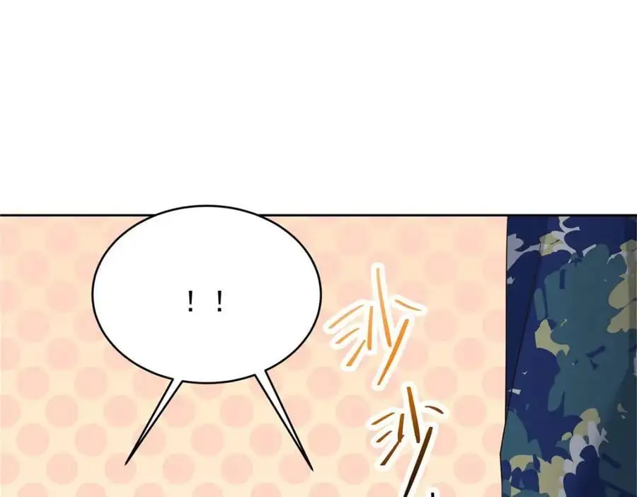 435 这么粗暴，不太好吧 第107页