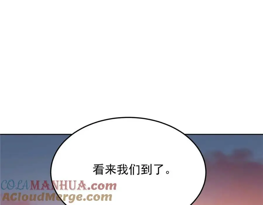 435 这么粗暴，不太好吧 第109页