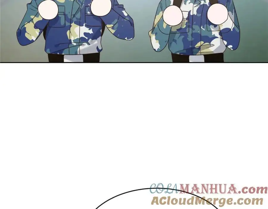 436 碰你的人到底是谁 第9页