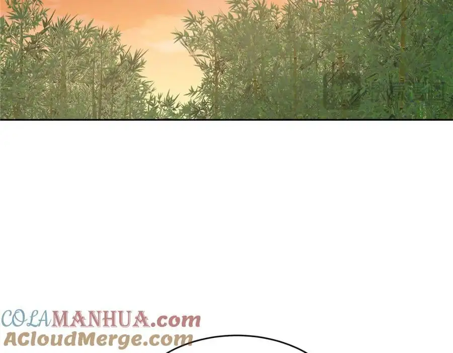 436 碰你的人到底是谁 第61页