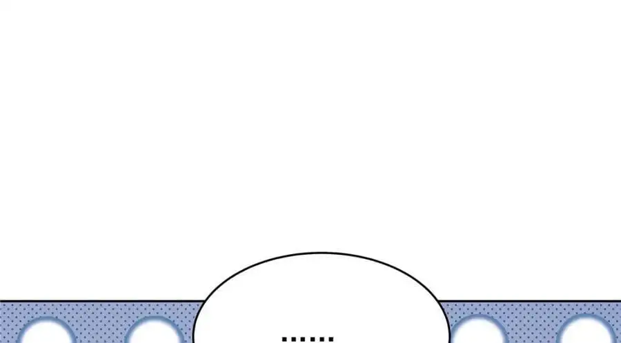 436 碰你的人到底是谁 第110页